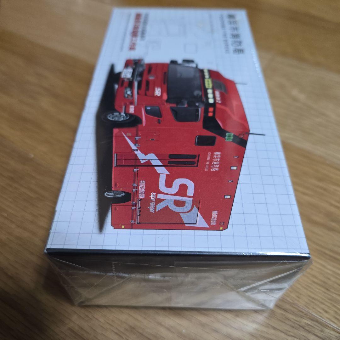 ACTCAR 横浜市消防局 特別高度救助部隊車両 機動第２救助隊 SR