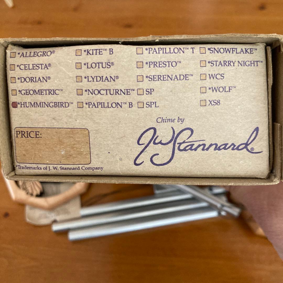 ウインドゥチャイム