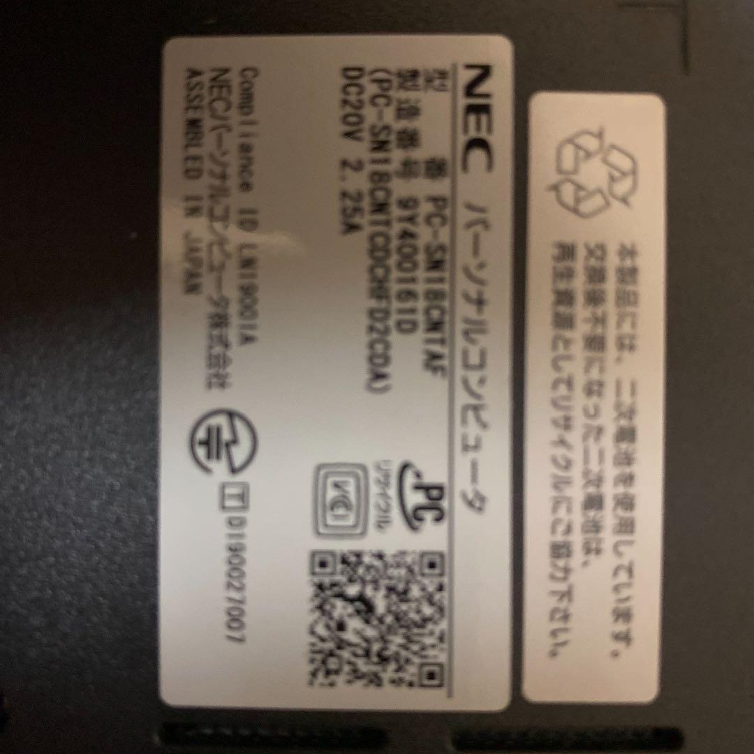 12万で買ったので、7万くらいで買って欲しいです