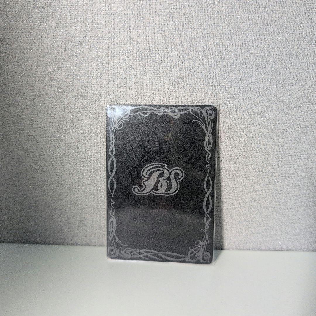 ク*ニ様 バトスピ ジークヴルムノヴァ BSロゴ版