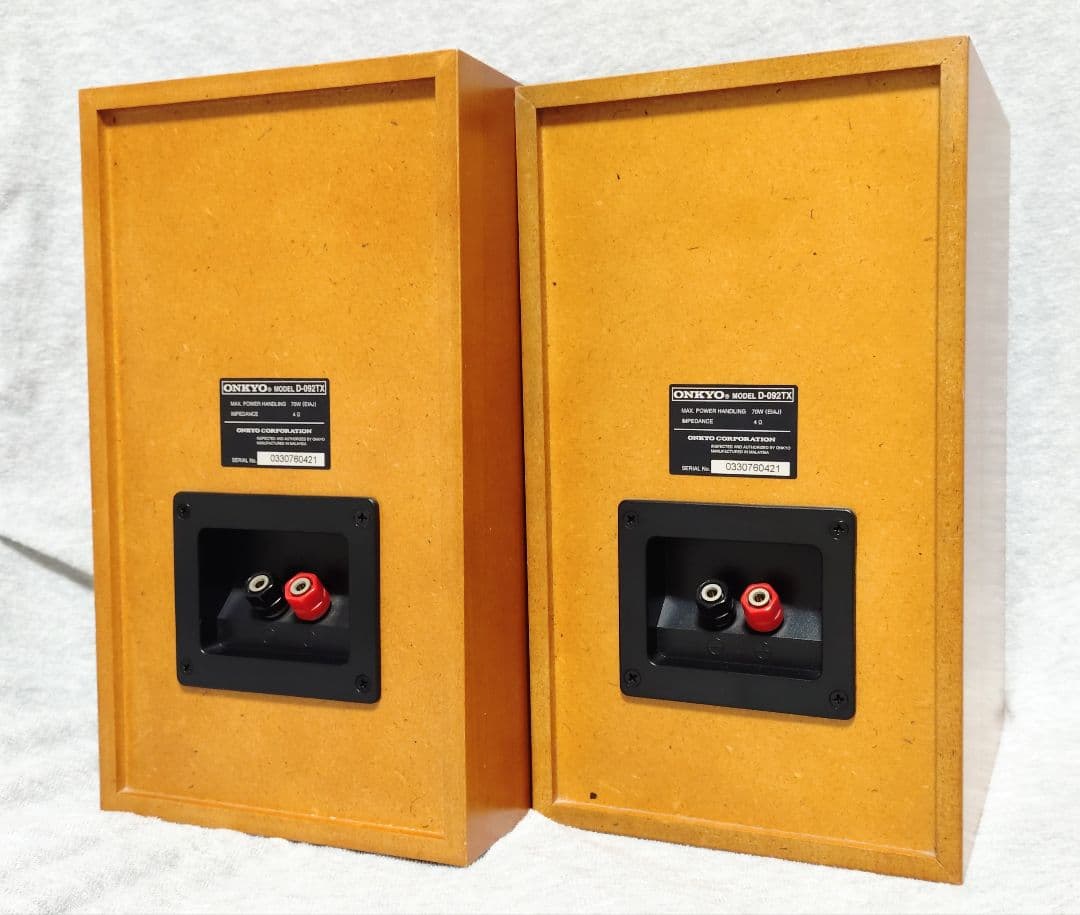 【動作確認済】ONKYO D-092TX（サランネット付）