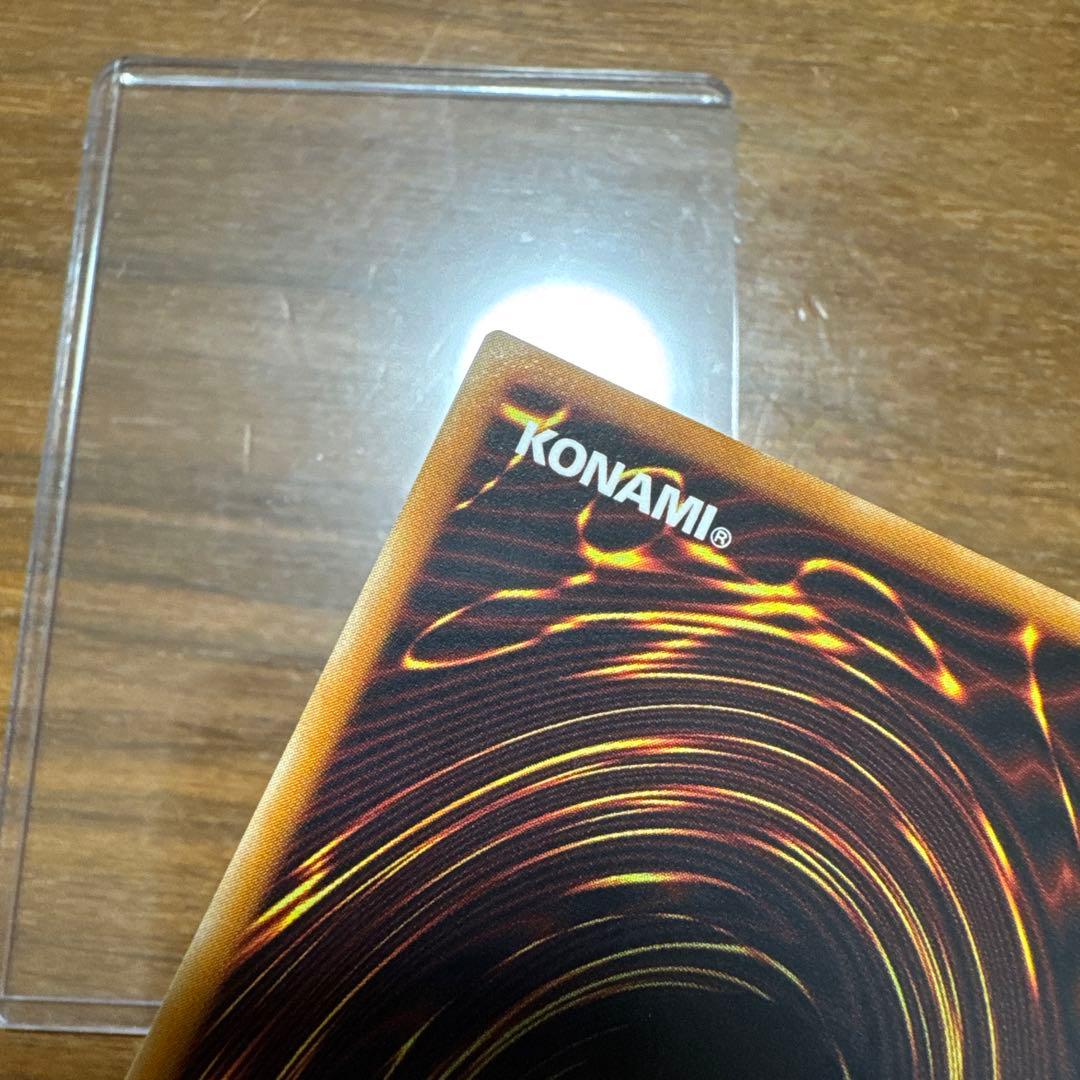 【極美品〜美品】 バスターブレイダー レリーフ 303-054 1枚