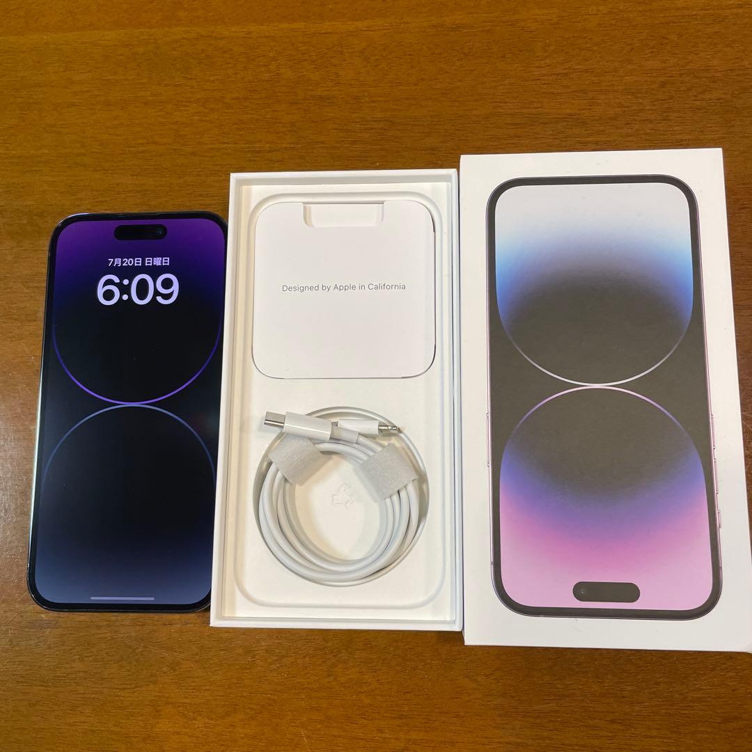iPhone14pro /256GB / SIMフリー