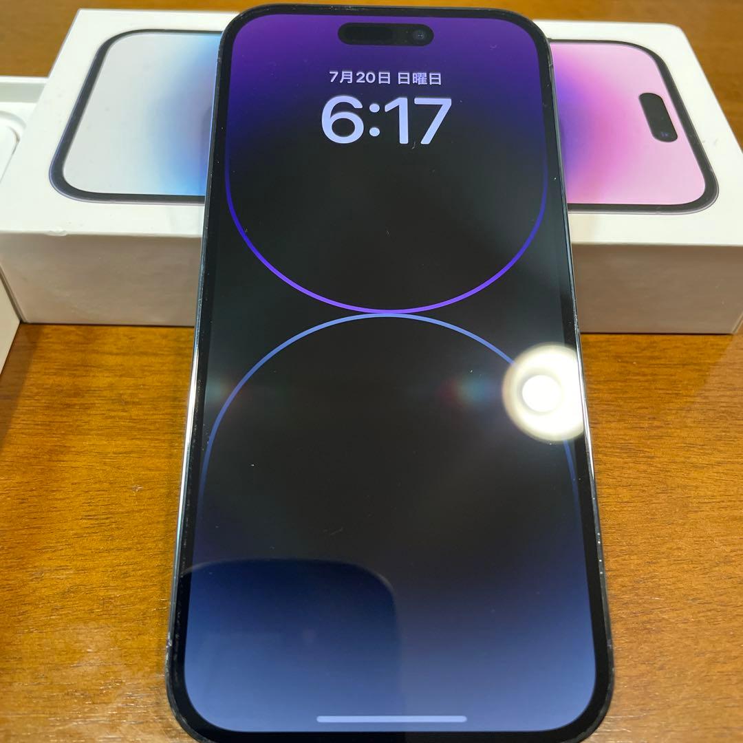 iPhone14pro /256GB / SIMフリー