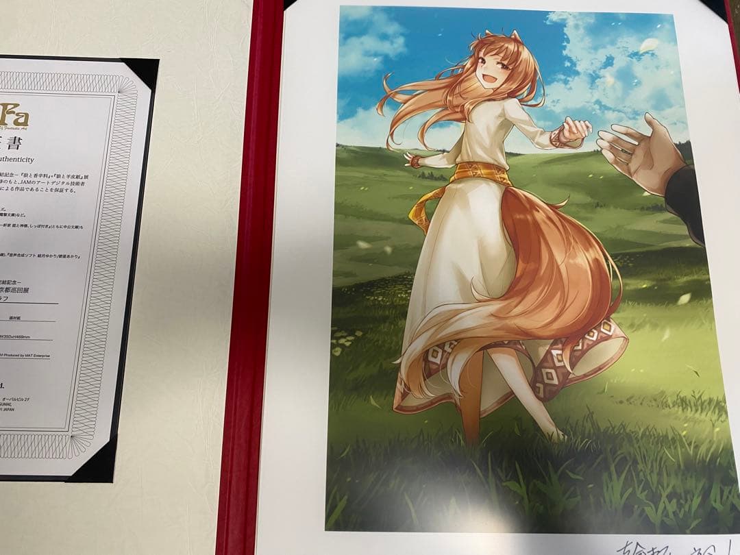 狼と香辛料 狼と香辛料展 版上サイン入りアートグラフ