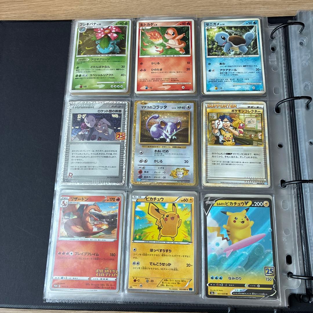 ポケカ　引退品　まとめ売り　プロモ　ミュウ　ピカチュウ　ゲッコウガ