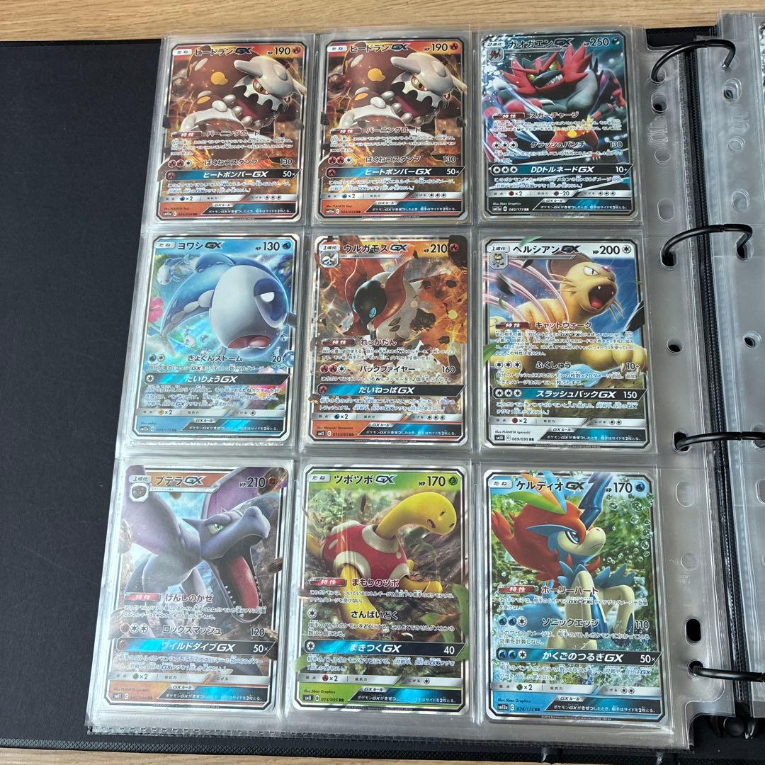 ポケカ　引退品　まとめ売り　プロモ　ミュウ　ピカチュウ　ゲッコウガ