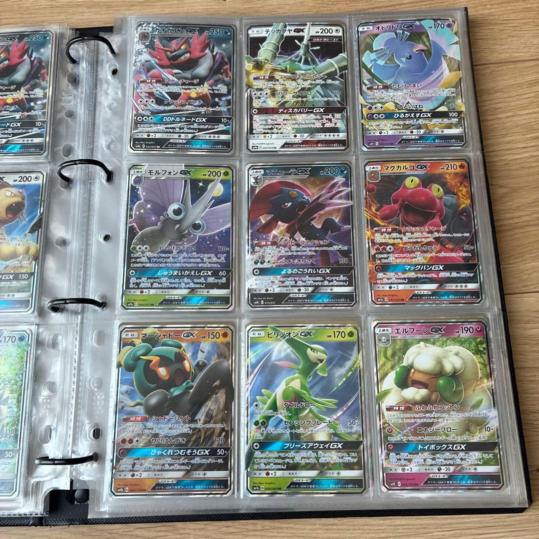 ポケカ　引退品　まとめ売り　プロモ　ミュウ　ピカチュウ　ゲッコウガ