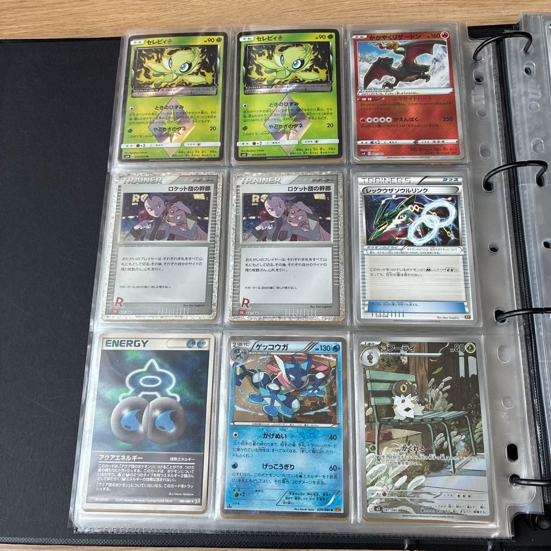 ポケカ　引退品　まとめ売り　プロモ　ミュウ　ピカチュウ　ゲッコウガ