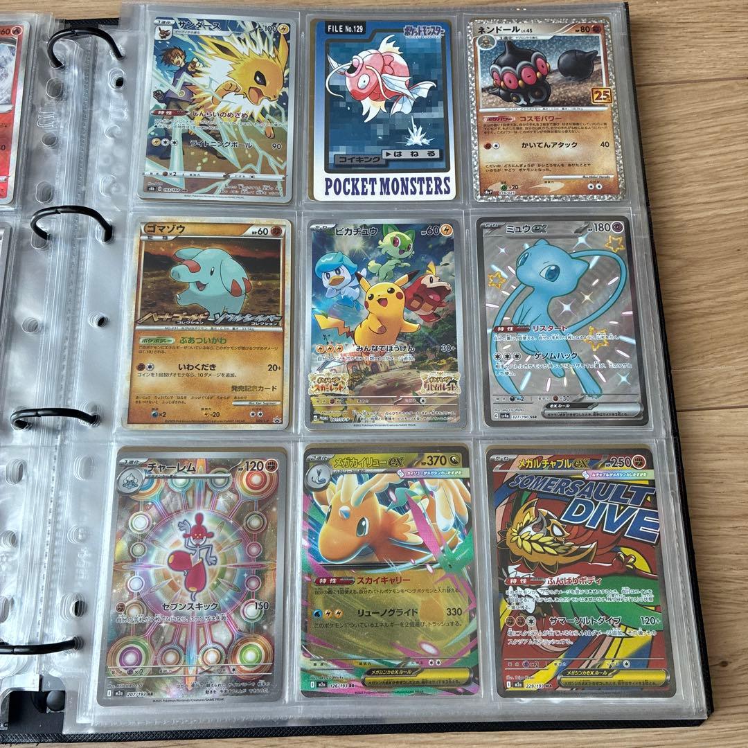 ポケカ　引退品　まとめ売り　プロモ　ミュウ　ピカチュウ　ゲッコウガ