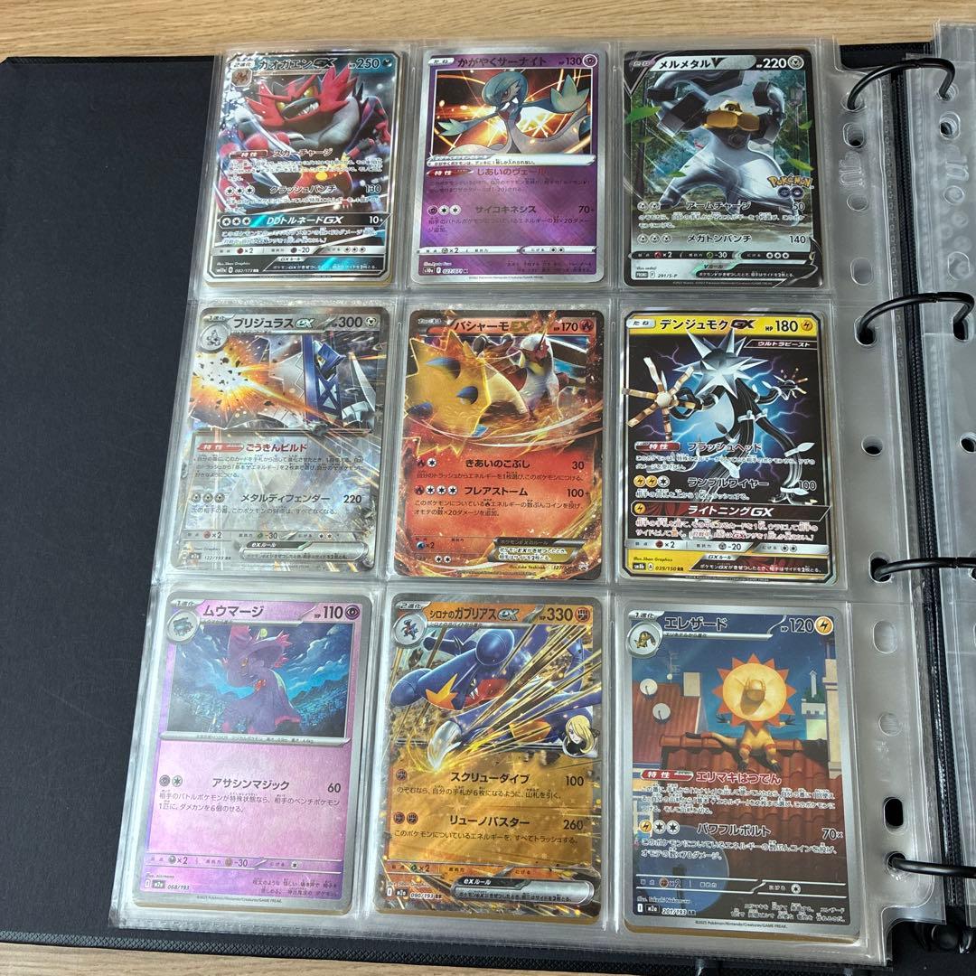 ポケカ　引退品　まとめ売り　プロモ　ミュウ　ピカチュウ　ゲッコウガ