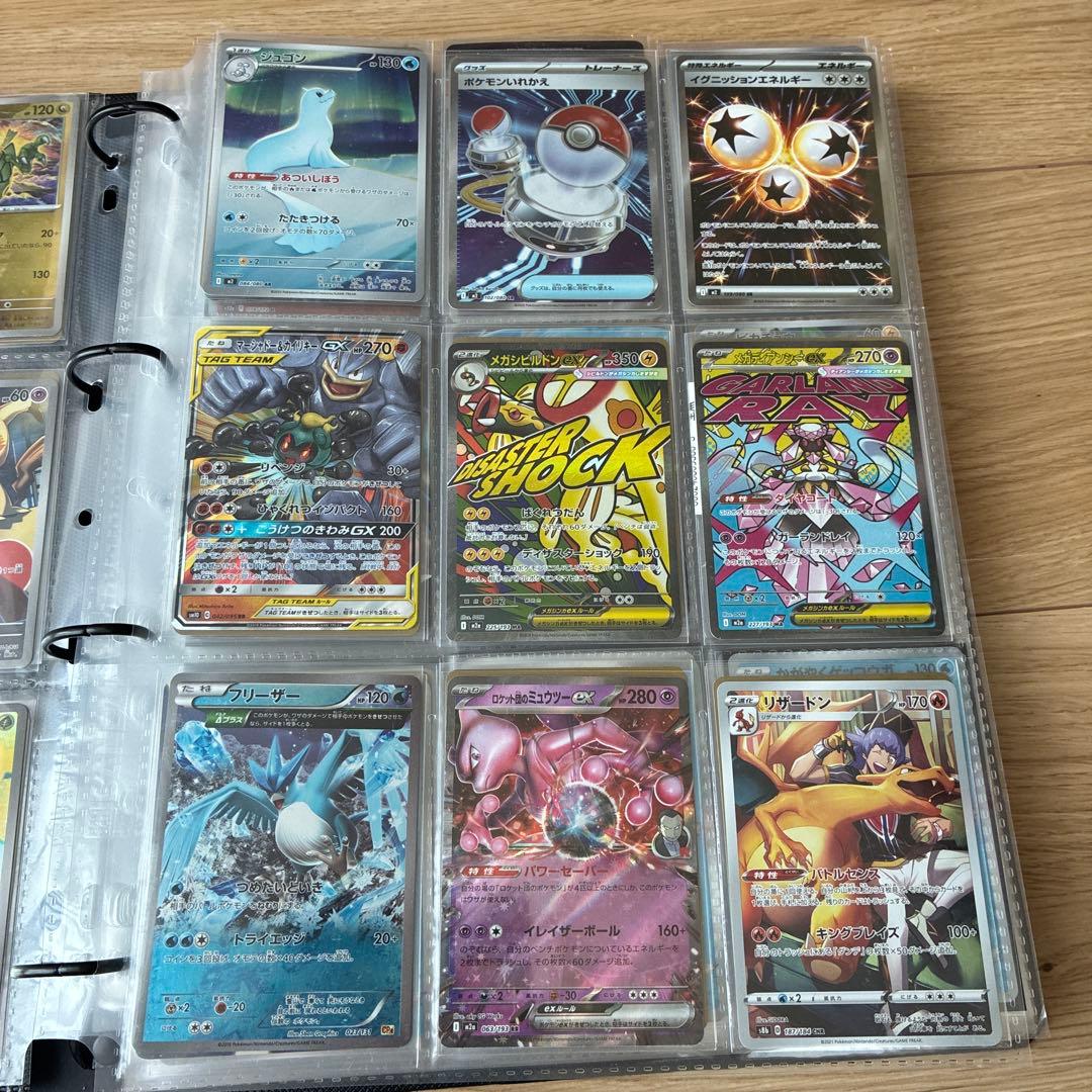 ポケカ　引退品　まとめ売り　プロモ　ミュウ　ピカチュウ　ゲッコウガ