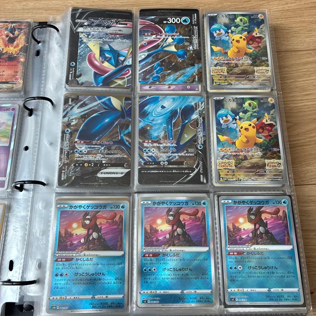 ポケカ　引退品　まとめ売り　プロモ　ミュウ　ピカチュウ　ゲッコウガ