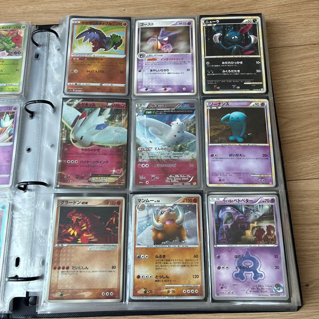 ポケカ　引退品　まとめ売り　プロモ　ミュウ　ピカチュウ　ゲッコウガ