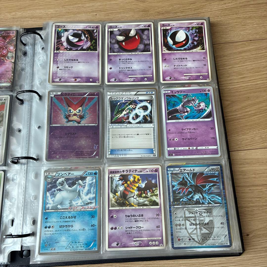 ポケカ　引退品　まとめ売り　プロモ　ミュウ　ピカチュウ　ゲッコウガ