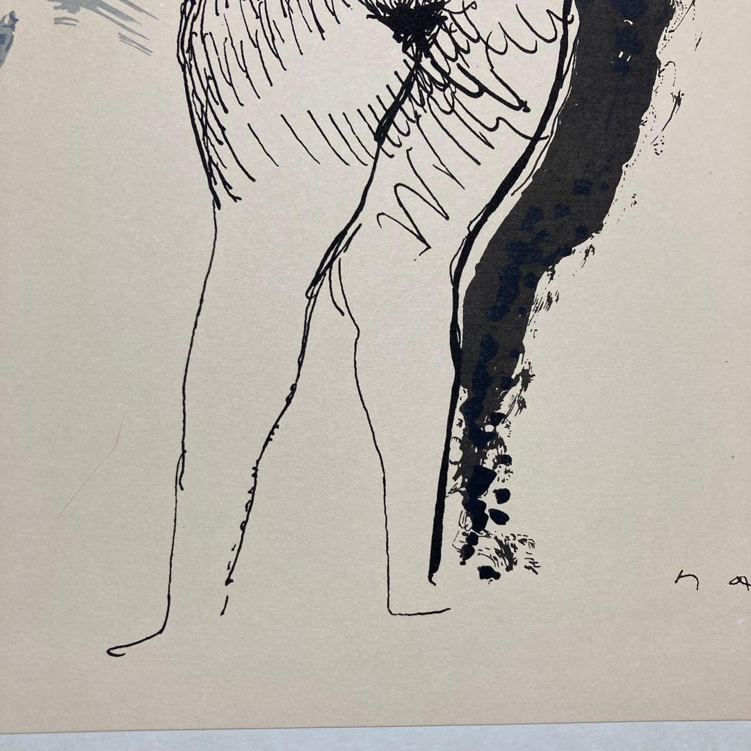 マリノマリーニ限定リトグラフ