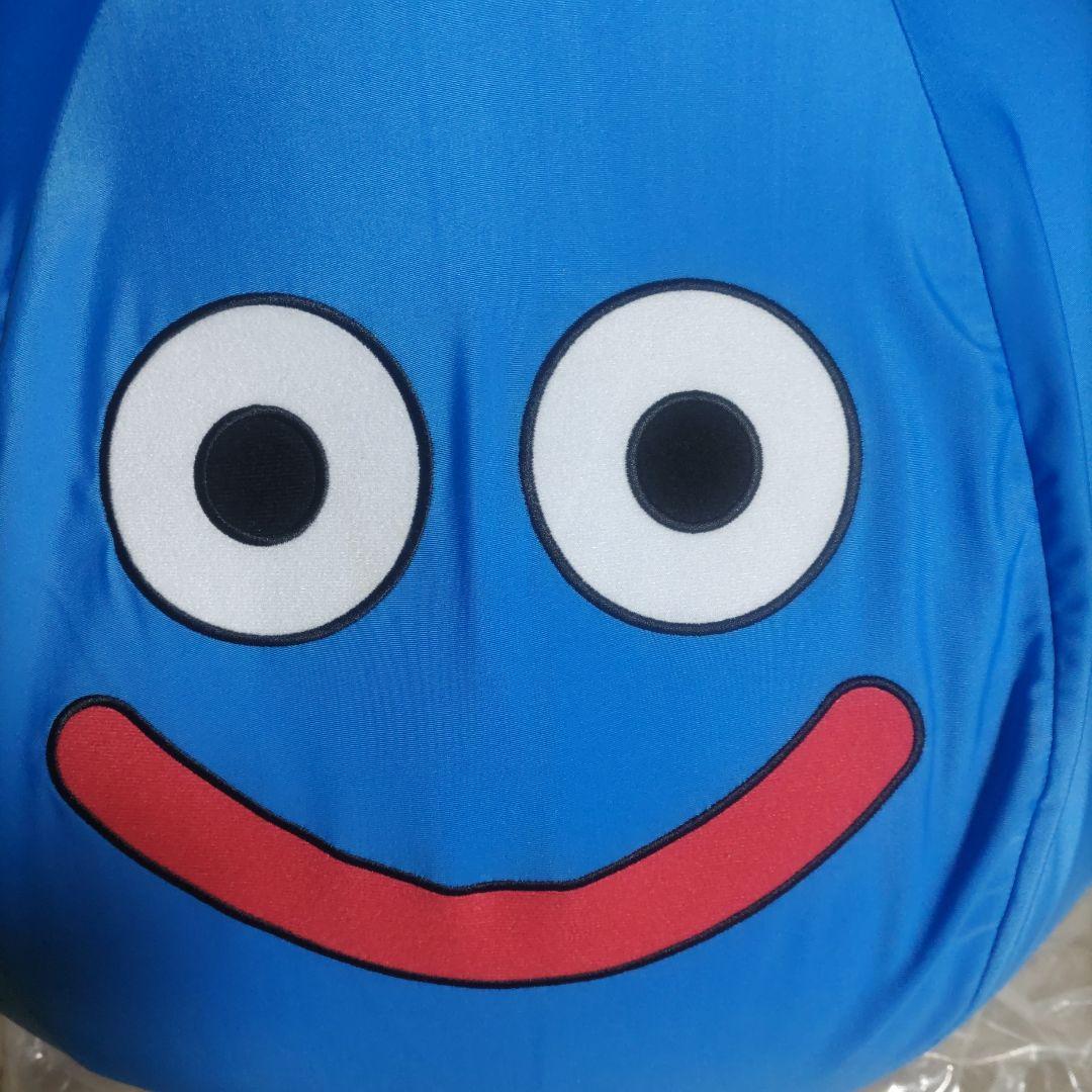 ドラゴンクエスト　　スマイルスライム　 ビーズ　ビッククッション　 新品