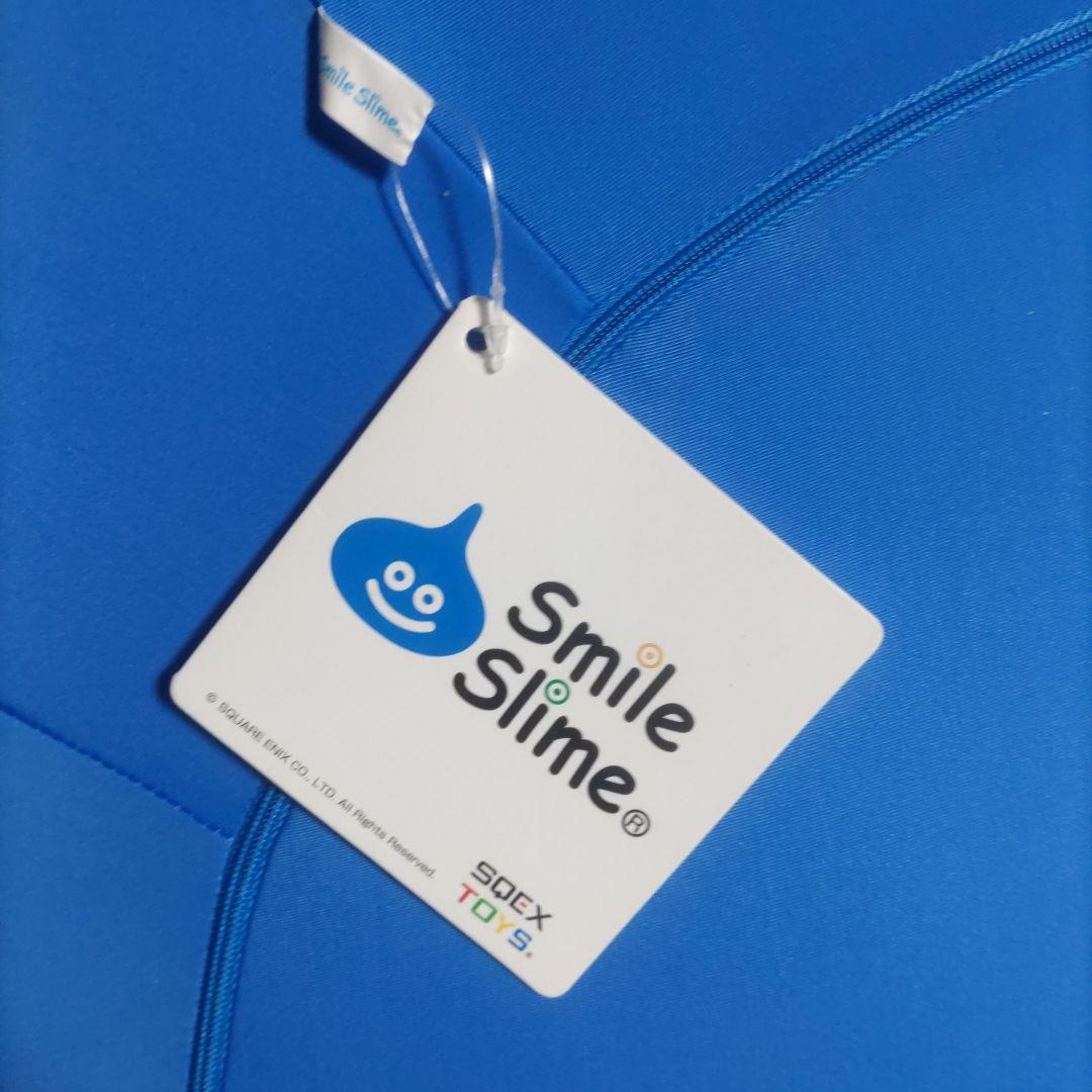 ドラゴンクエスト　　スマイルスライム　 ビーズ　ビッククッション　 新品