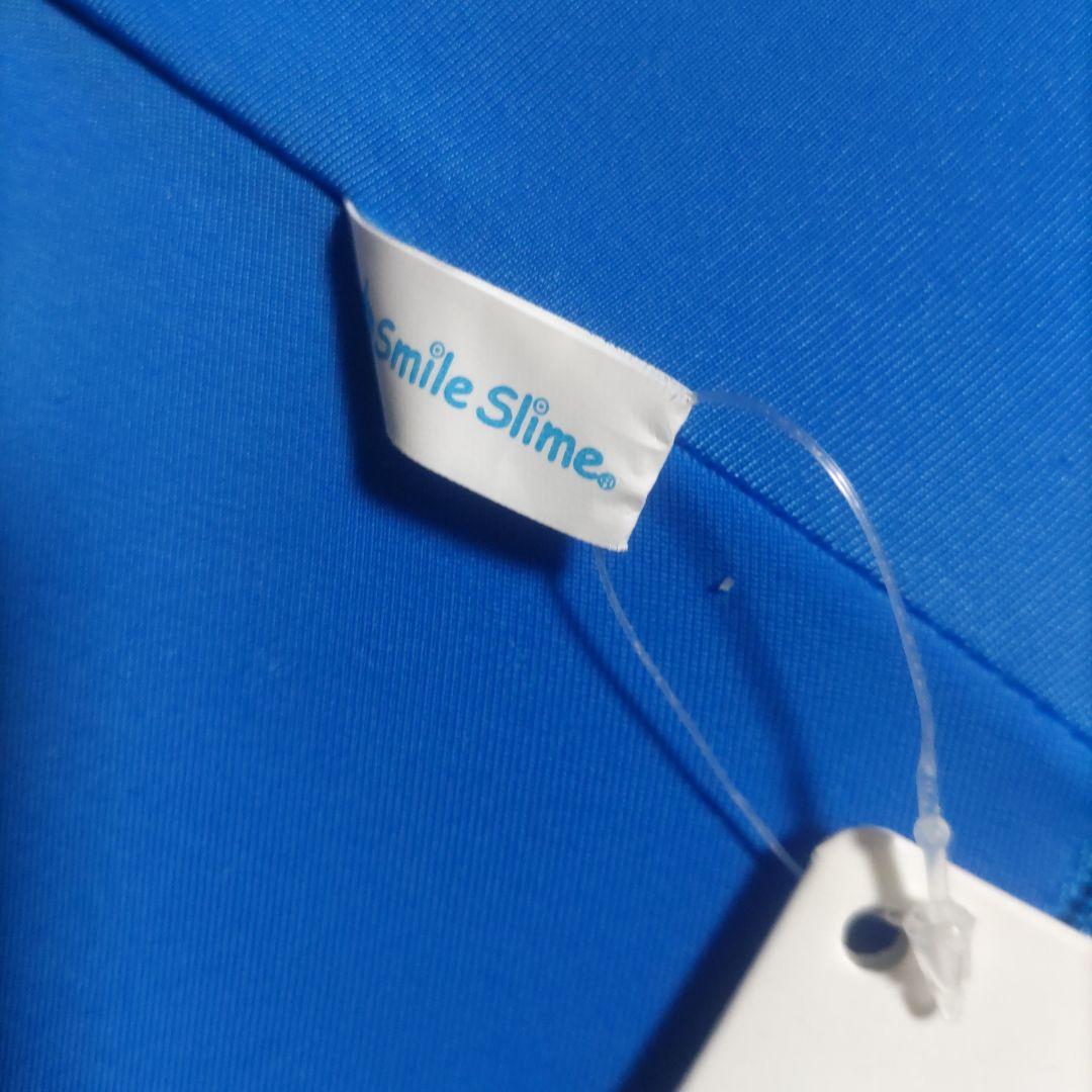 ドラゴンクエスト　　スマイルスライム　 ビーズ　ビッククッション　 新品