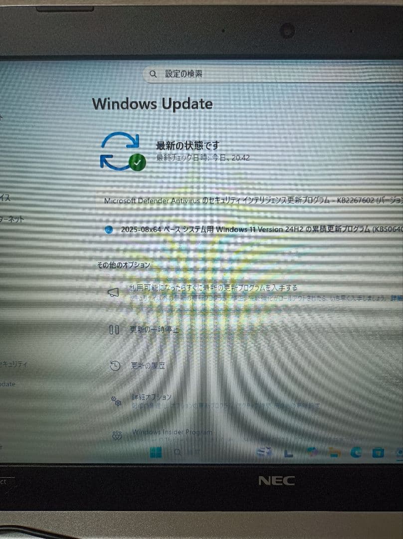 NEC ノートPC SSD 256GB Windows 11 