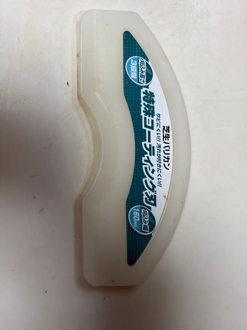 マキタ充電式芝生バリカンモデルＭＵＭ６０４Ｄ