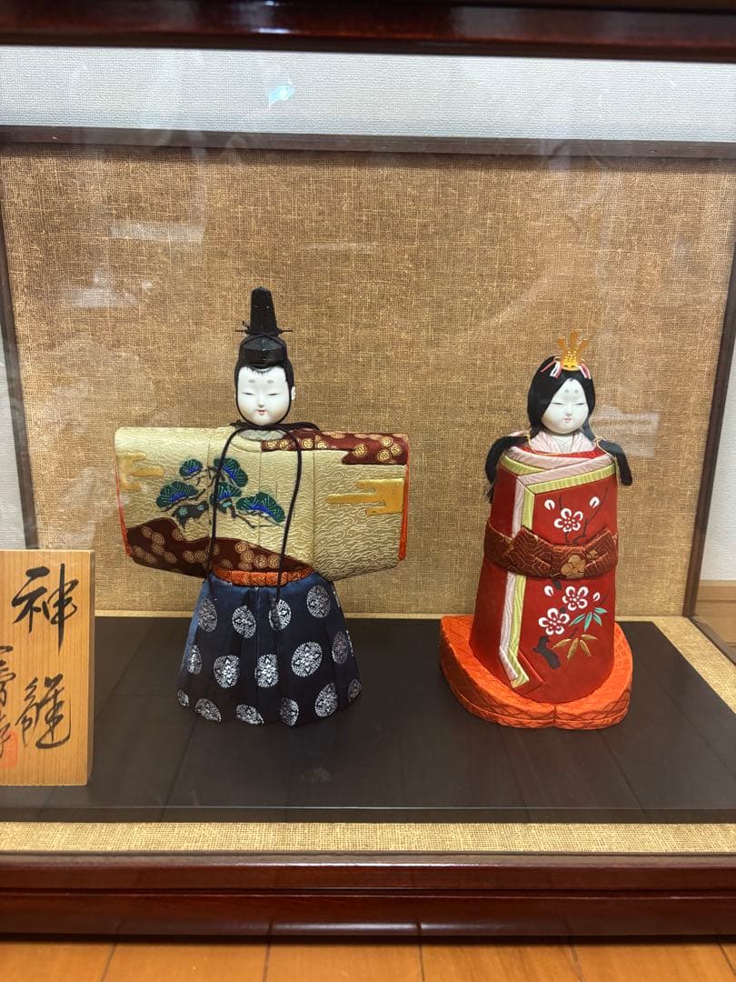 一秀の神雛　雛人形セット 立ち雛