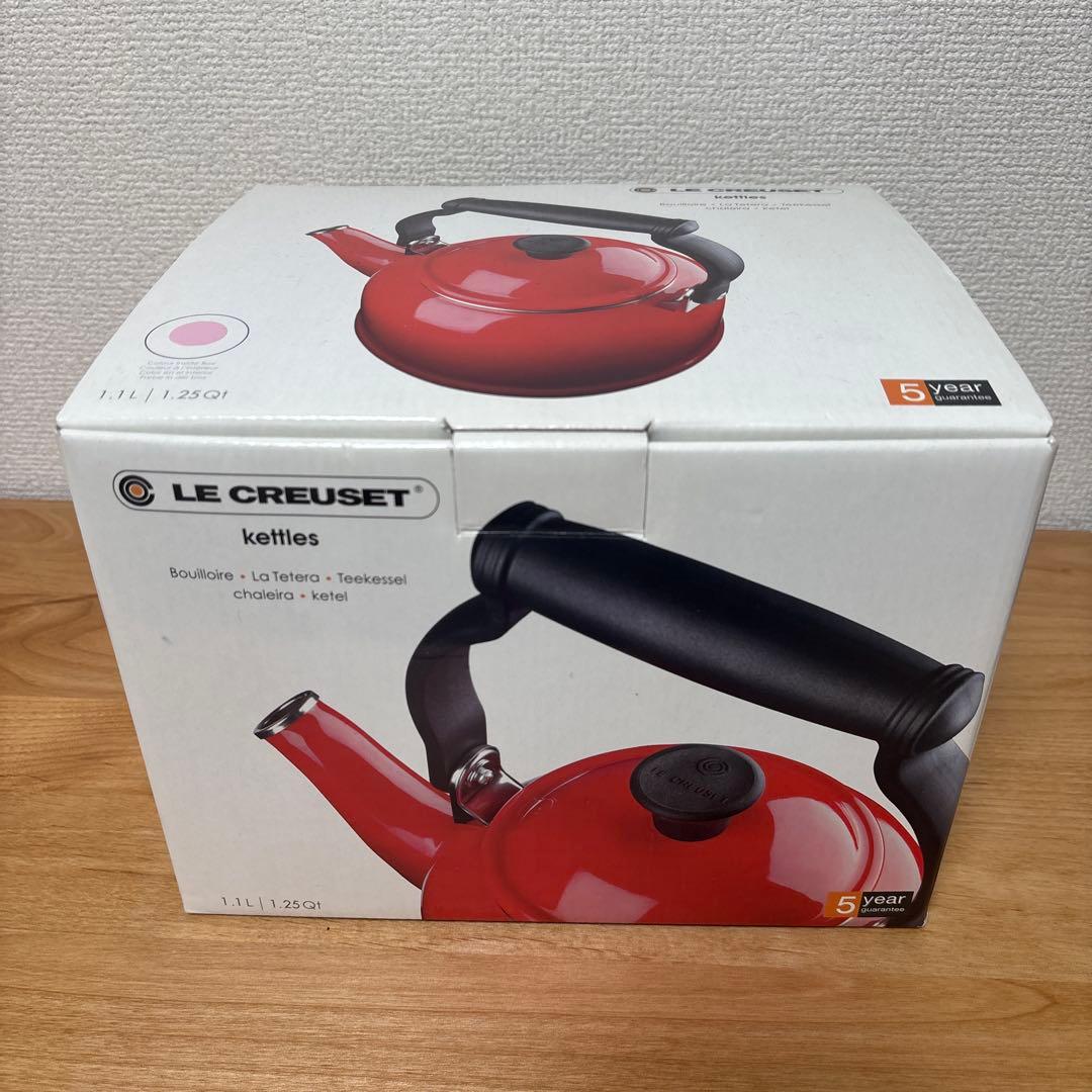 ル・クルーゼ　新品　ケトル　やかん　ピンク