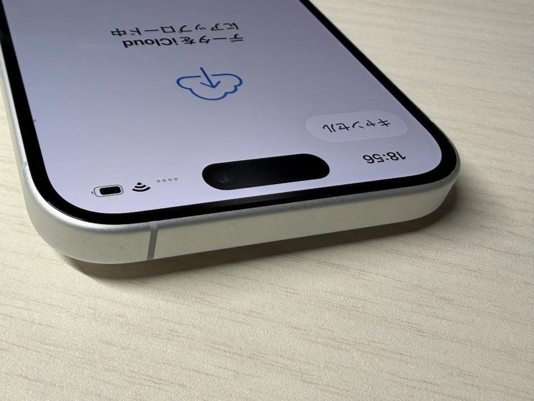 iPhone16 ホワイト128GB＋おまけ（フィルムとケース）