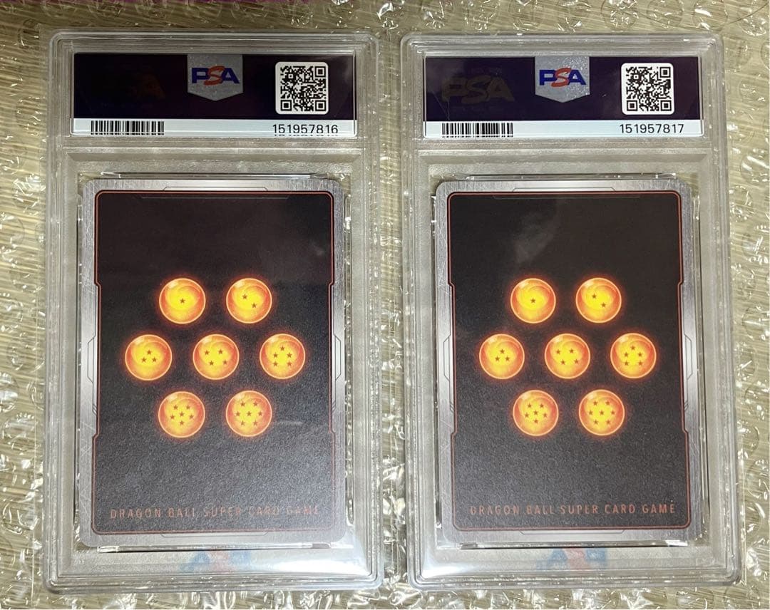 【PSA10】　孫悟飯　少年期　スーパーパラレル　マンガブースター02