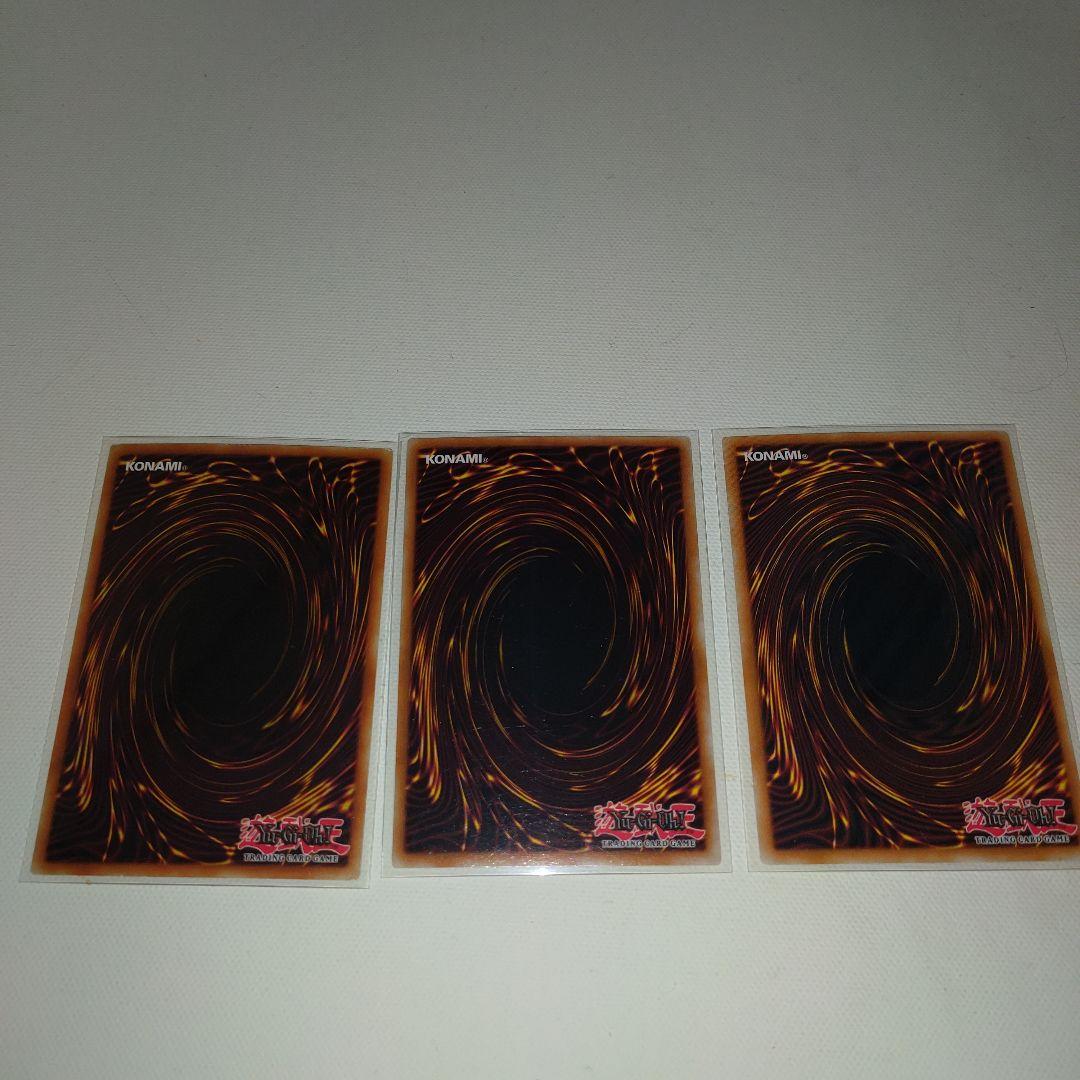 遊戯王 システムダウン レリ英語版1st2枚 闇の誘惑 レリ英語版 アンリミ1枚