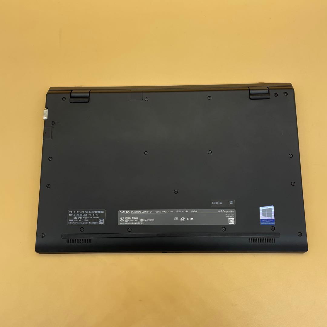 VAIO VJPG13C11N 10世代 i5 8GB office付