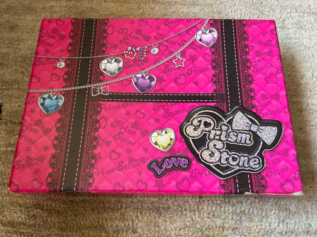 プリティーリズム プリズムストーン トランク セット