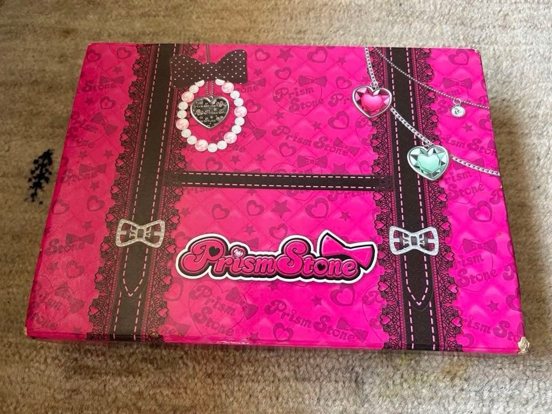 プリティーリズム プリズムストーン トランク セット