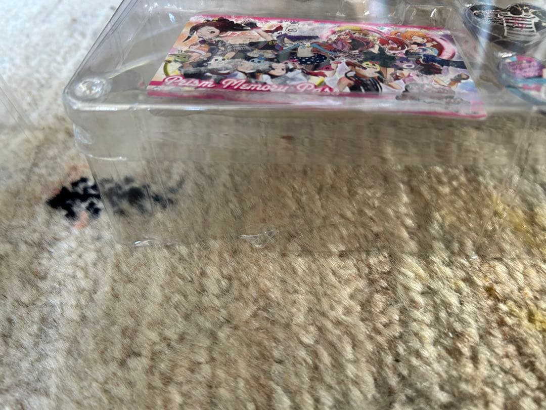 プリティーリズム プリズムストーン トランク セット