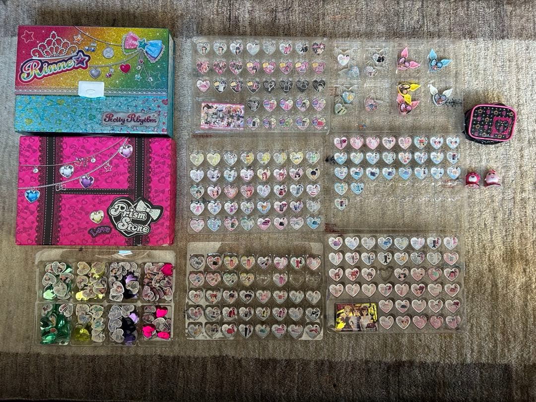 プリティーリズム プリズムストーン トランク セット