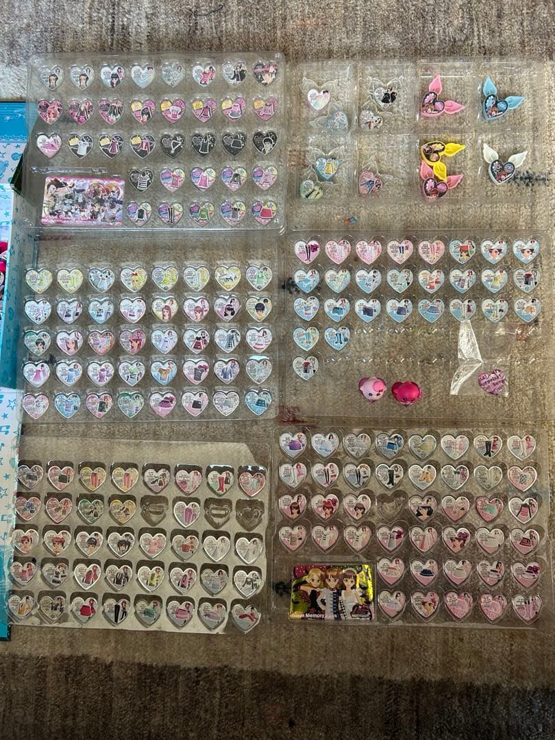 プリティーリズム プリズムストーン トランク セット