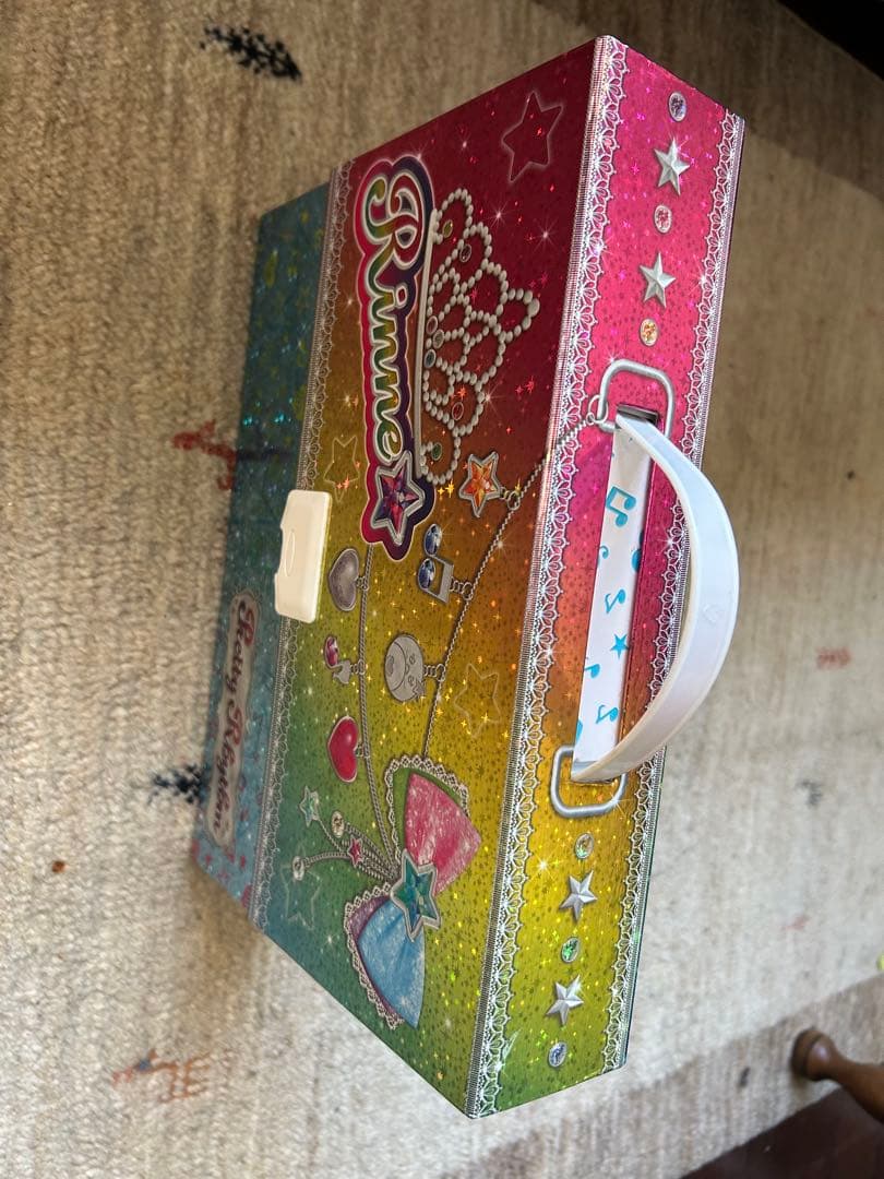 プリティーリズム プリズムストーン トランク セット