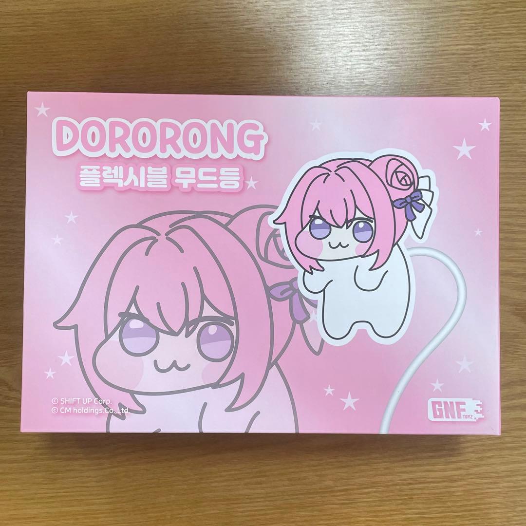 勝利の女神NIKKE ライト　ドロ　dororong