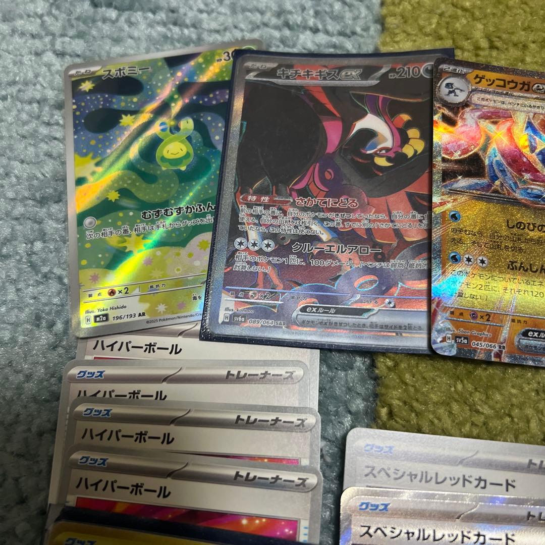 メガゲッコウガ　デッキ　高レアリティ　デッキケース＋スリーブのおまけあり　SAR