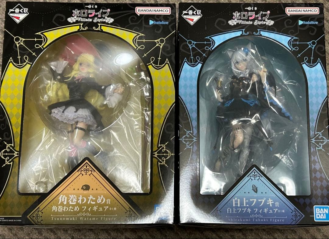 一番くじ ホロライブ 白上フブキ 角巻わため フィギュア+まとめセット