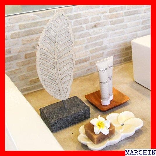 《送料無料》 バナナリーフをモチーフにしたスタンドストーン 貨 雑貨 バリ 20