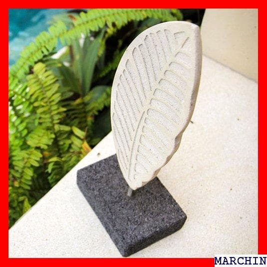 《送料無料》 バナナリーフをモチーフにしたスタンドストーン 貨 雑貨 バリ 20