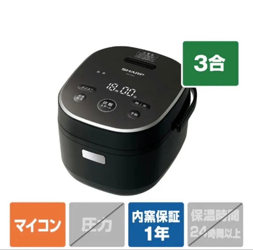 未使用 SHARP シャープ マイコン炊飯ジャー(3合炊き) KS-C5E