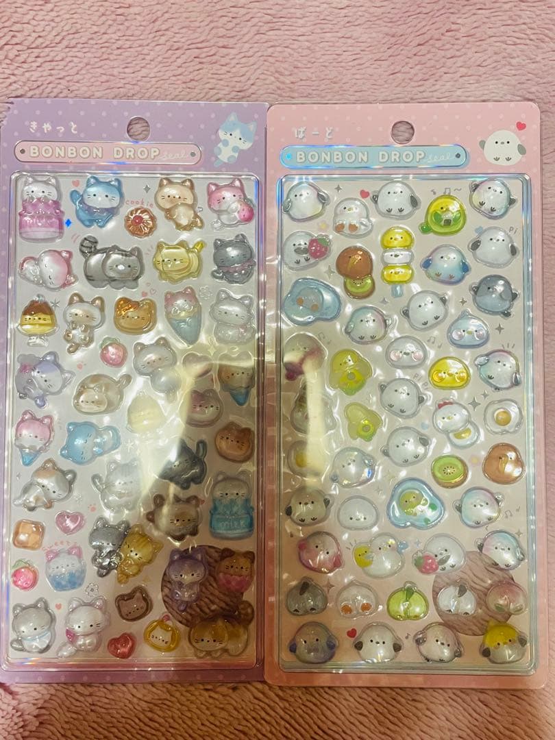 ボンボンドロップシール イオン限定　あくありうむ あにまる ばーど きゃっと