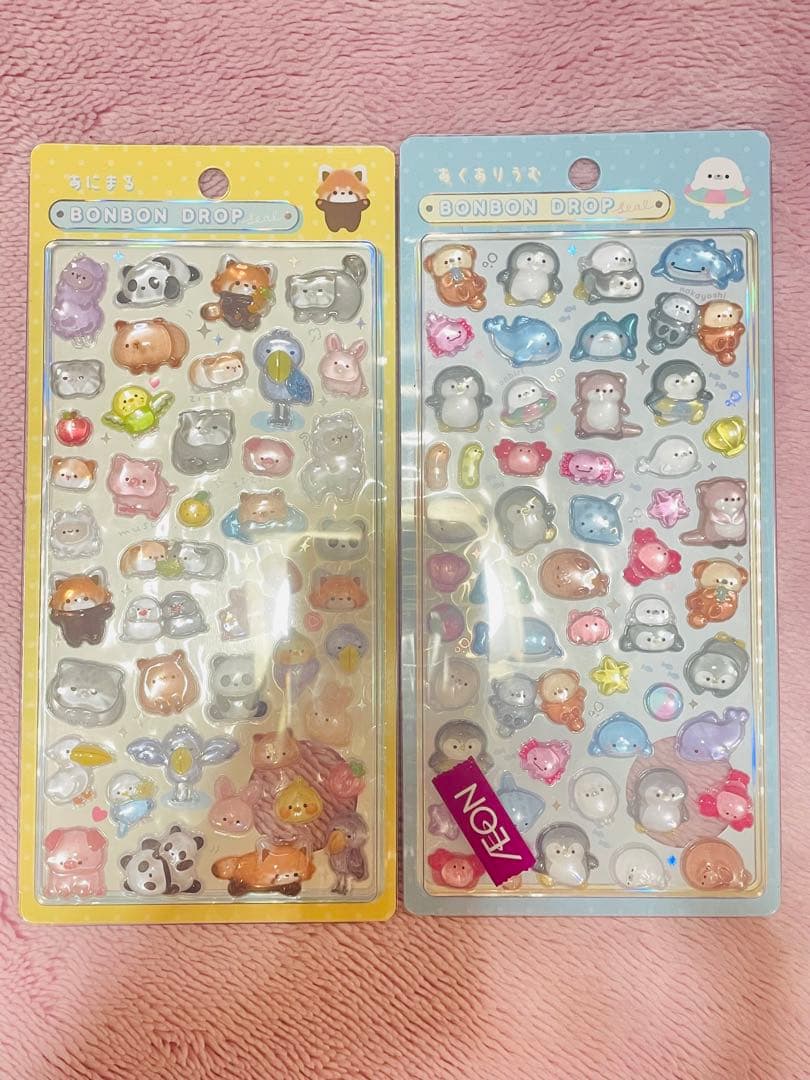 ボンボンドロップシール イオン限定　あくありうむ あにまる ばーど きゃっと