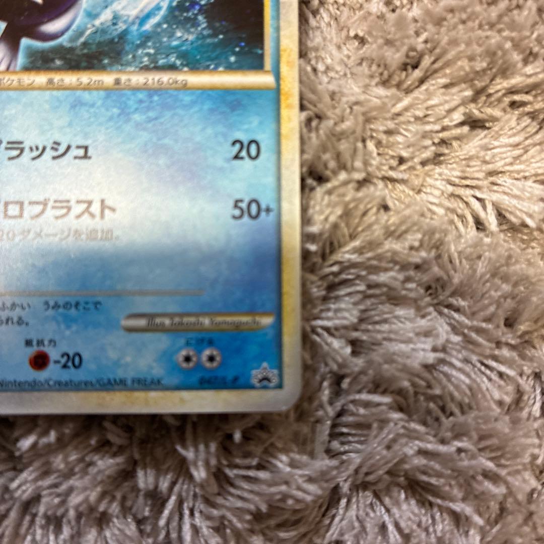 ポケモンカード　WCS2010 ルギア&ホウオウ　プロモ promo