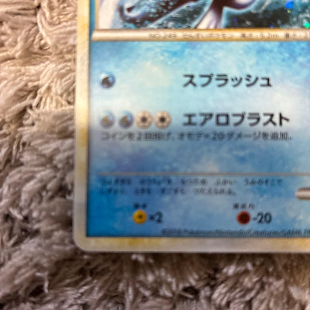 ポケモンカード　WCS2010 ルギア&ホウオウ　プロモ promo