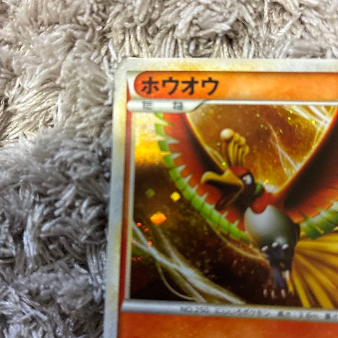 ポケモンカード　WCS2010 ルギア&ホウオウ　プロモ promo