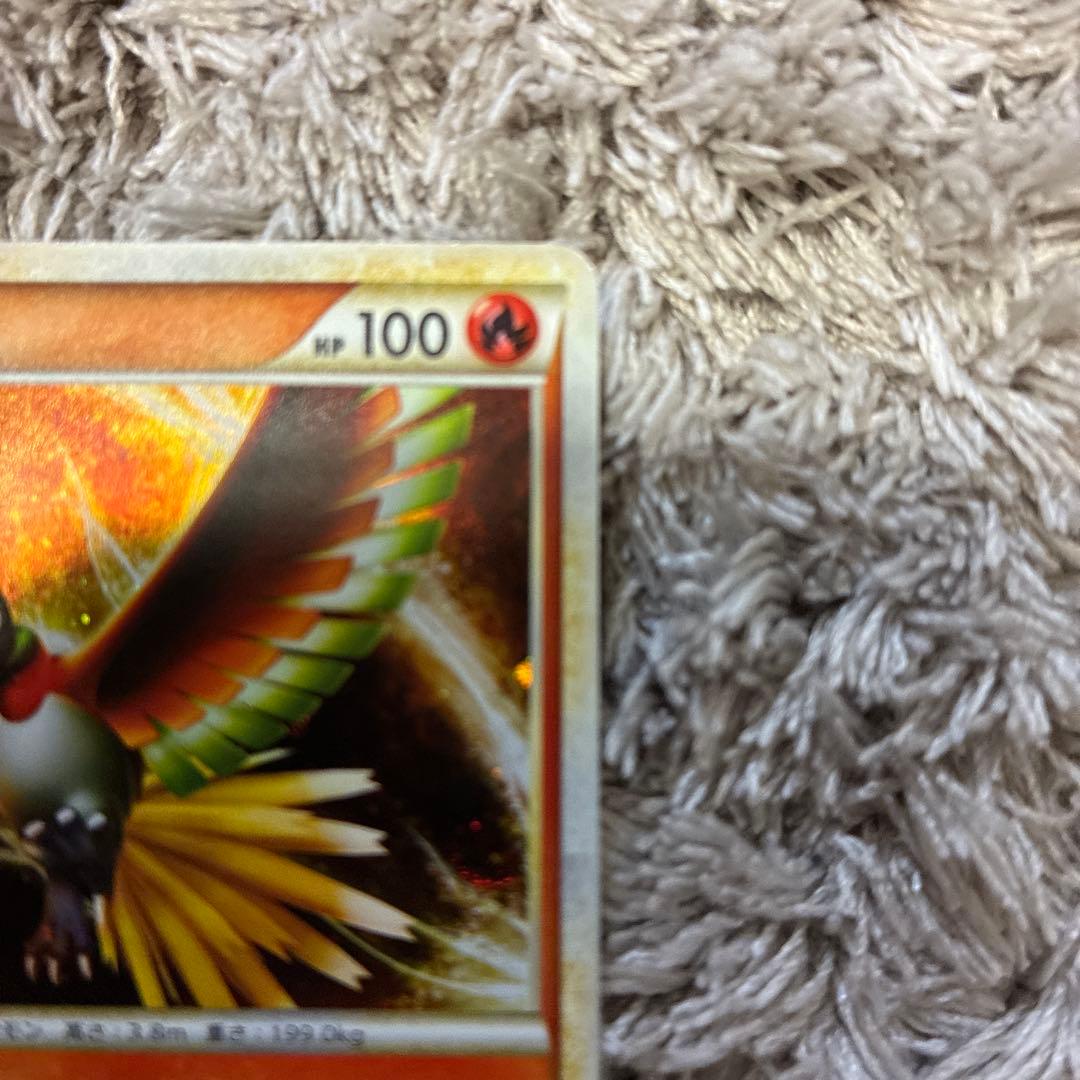 ポケモンカード　WCS2010 ルギア&ホウオウ　プロモ promo