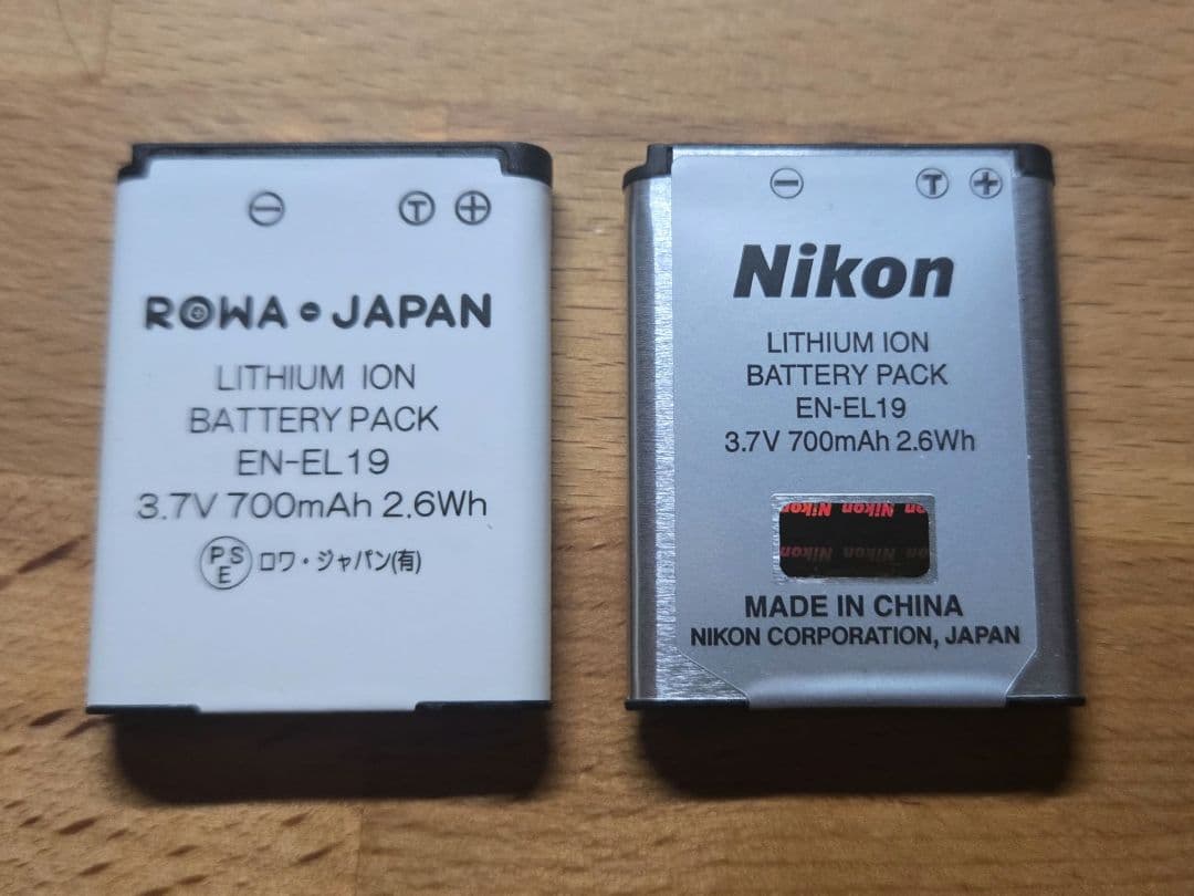 Nikon COOLPIX W150 フラワー 16GB SDカード付き
